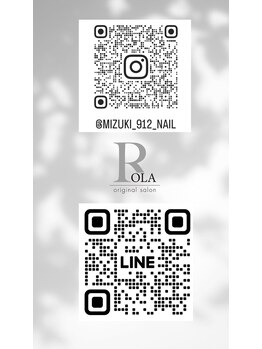 ローラ(ROLA)/インスタグラム&公式LINE