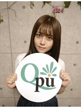 キュープ 奈良店(Qpu)/HKT48 岩花詩乃様 ご来店！