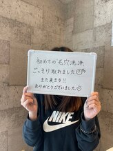 グラシア(gracia)/毛穴専門店