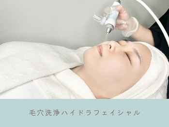 G/Hボディメイキング/毛穴洗浄ハイドラフェイシャル★