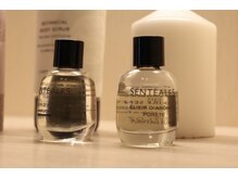 アミ(Amie)の雰囲気（一流植物由来コスメ「サンテアル」を取り扱っております。）