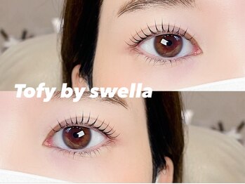 トフィー バイ スウェラ(Tofy by swella)/まつげパーマストレートデザイン