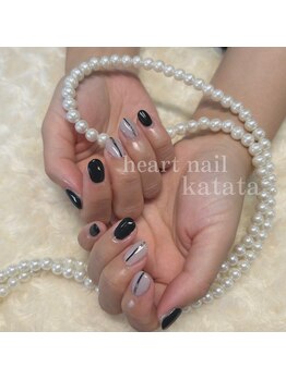 はあとねいる 堅田店/No.98