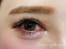 マーズ アイデザイン(Mars+ Eye Design)/ボリュームラッシュ120束