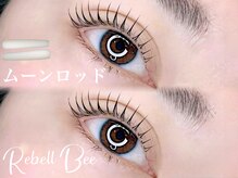 リベル ビー(ReBell Bee)