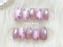 ファストネイル 静岡パルシェ店(FAST NAIL)/さくら/マグネット【12415】