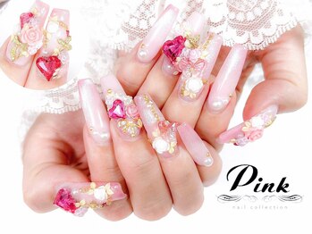 ネイルコレクション ピンク(Nail Collection Pink)/ハート☆ピンク☆長さだし：3D