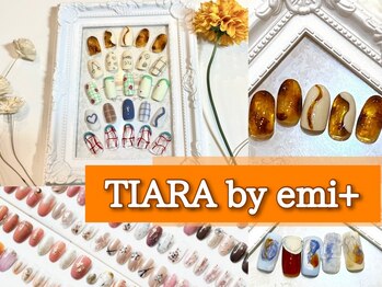 ティアラバイエミタス(TIARA by emi+)の写真/オシャレからシンプル・アートまで定額コースが多数★リーズナブルにお洒落ネイルを楽しみたいならココ！