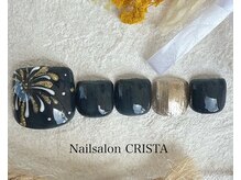 クリスタ(CRISTA)/
