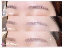 プール 横浜(pool)/美眉スタイリング <YAMASAKI>