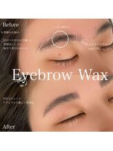 ユニブロウ 新大阪店(UNI BROW)/新大阪_眉毛/アイブロウ