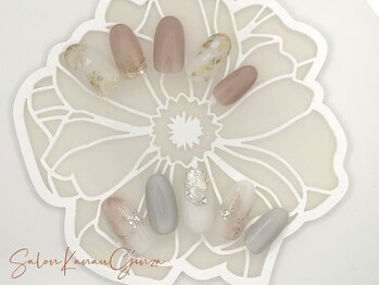 カナウ 銀座店(Kanau)/【定額】トレンドアートコース