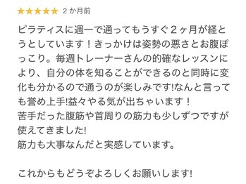 デップ 郡山店(DEP)/