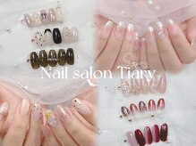 ティアリー(Tiary)
