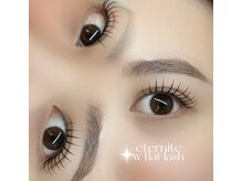 エテルニテ(eternite)/