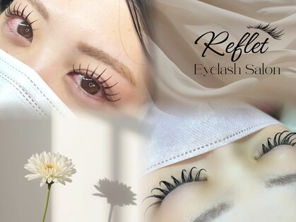 ルフレ(Reflet)の写真