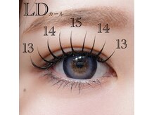 ボーテ(beaute)の雰囲気（フラットバインドコーティング仕上げ！ＬDカール♪持ち良し）