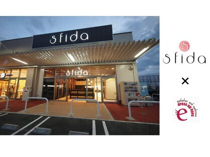 スフィーダ ドレスアップアイズ イオンタウン富雄南店(sfida)の写真