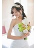  【ブライダル】1day全身スペシャルコース90分15000円→12000円