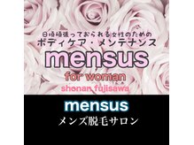 メンサス 湘南藤沢店(mensus)