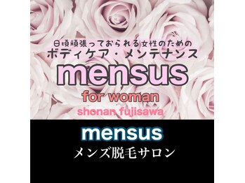 メンサス 湘南藤沢店(mensus)
