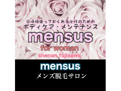 メンサス 湘南藤沢店(mensus)の写真