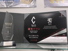 クリスタルビューティーサロン(Crystal Beauty Salon)の雰囲気（リアボーテ2022年新人賞1位!2023年0.48%のレジェンドサロン！）