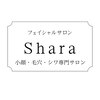 シャラ(shara)のお店ロゴ