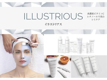 ベルフィーヌボーテ(BELFINE beaute)/クリスティーナイラストリアス