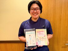 ヒロ整骨院&整体院/トコちゃんベルト公式代理店