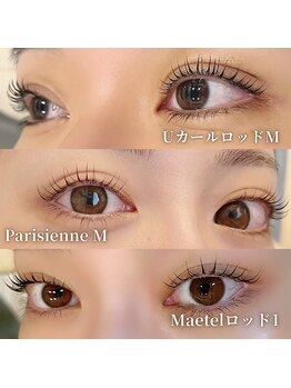 アールエム(Rm)/まつげ♪デザイン