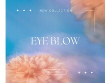 エレット 茗荷谷店(ERETTO)/