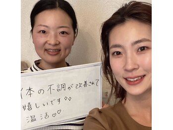 モアメーム(moi-meme)/