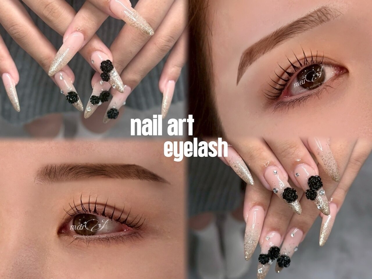 マイア(maiA)｜ホットペッパービューティー