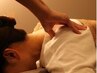 【人気No.1】首・肩こり・腰★"溜め込んだ疲れを芯からほぐす"50分 ¥5500