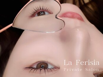 ラ フェリシア(La ferisia)の写真/カウンセリング重視の接客とモチの良さが魅力★まつ毛の生え方や目の形に合わせた施術で納得の仕上がりへ！