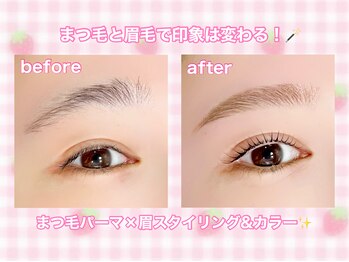 エサージュ 川崎店