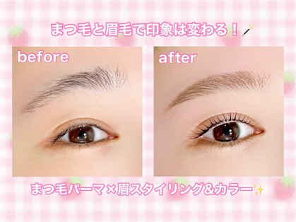 エサージュ 川崎店の写真