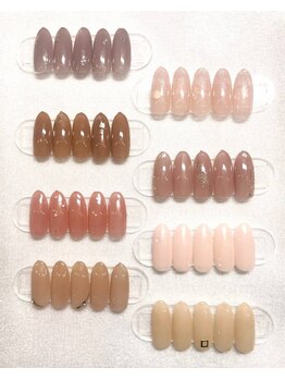 アムルーズ(Amoureuse)/ナチュラルシンプルアート♪