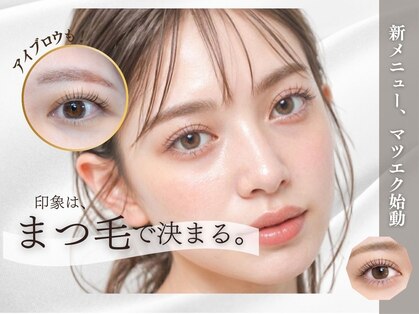 エスデザイン(es design)の写真