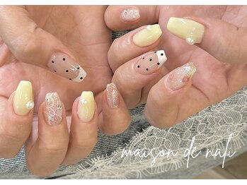 メゾン ド ナリ(maison de NALI)の写真/《20～30代女性に圧倒的支持☆》【120分持ち込みフリーアート9300円】フォト欄に120分アート掲載中！！