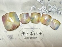 美人ネイル+ 品川高輪店/定額デザイン+￥1,100