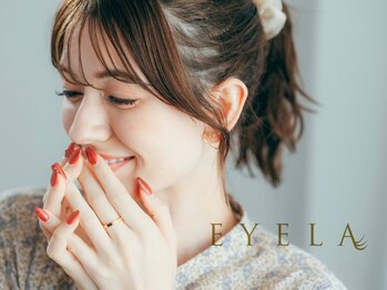 まつげエクステ専門店 アイラ 吉祥寺店(EYELA)の写真/経験豊富なアイリストが理想と似合わせを叶える実力派サロン♪ナチュラルから華やかまでデザインをご提案☆