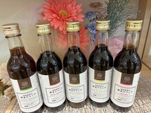 ナチュラルガーデン 和歌山ミオ北館店の雰囲気（ロングセラーのBeautyFarms　酵素ドリンクを販売しております♪）