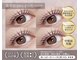 ジュエルボンド(Jewel Bond)の写真