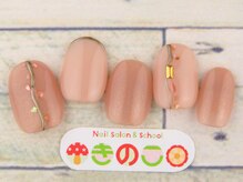 ネイルサロン きのこ/選べるデザインSコース