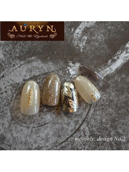 アウリン(AURYN)/1月限定monthly design No,2
