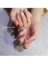 シンデレラサロン(Cinderella salon)/