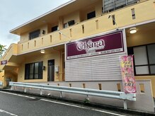 エステルーム チュラ 那覇上間店(Chura)の雰囲気（エステルームchura外観通り♪）