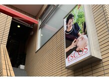 エスコス 奈良橿原店(ESCOS)の雰囲気（エスコス（ＥＳＣＯＳ）奈良橿原店）